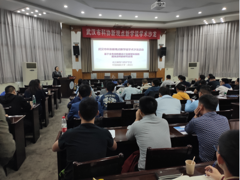 20191024332248.png 图片2.png