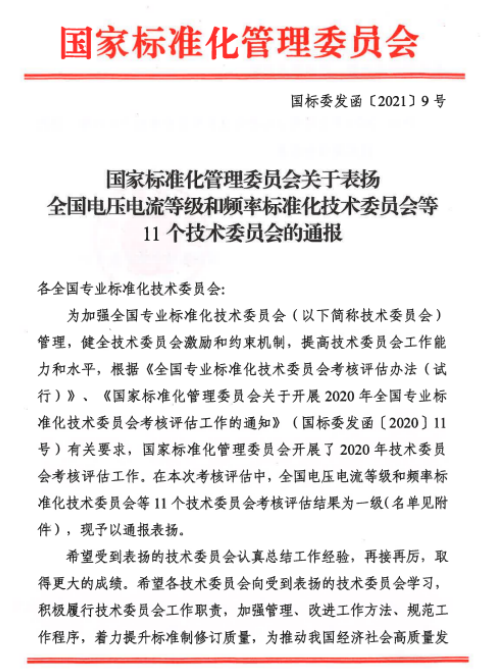 20210507420334.png image.png