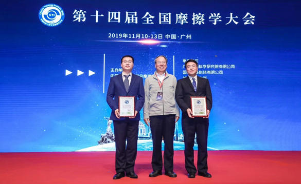 20191220108070.png 图片2.png