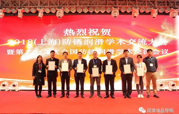 20181105113298.png QQ图片20181105080526.png