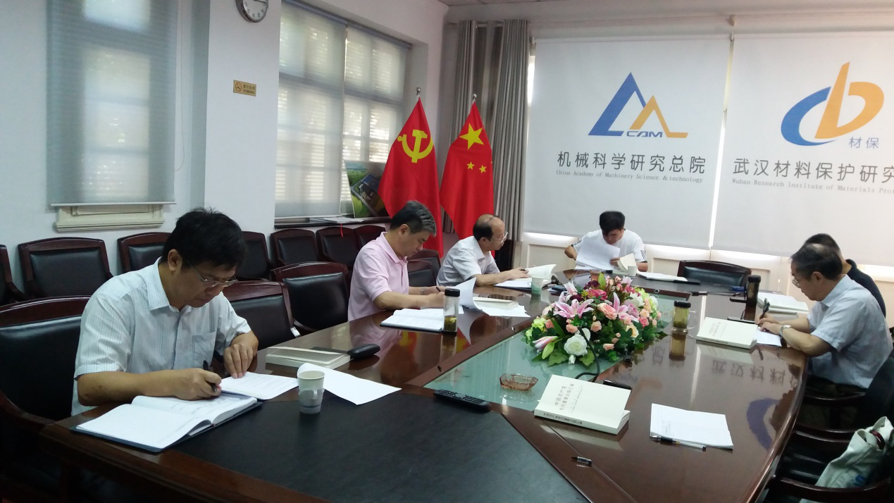 20190820131875.png 图片1.png