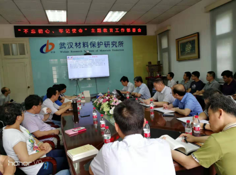 20190709114047.png QQ图片20190709102523.png