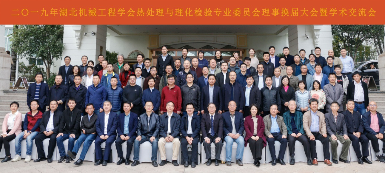 20191227538714.png 图片1.png