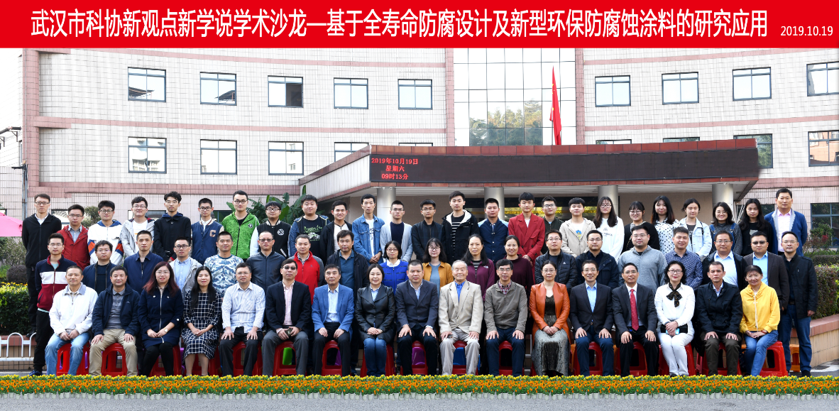 20191024127158.png QQ图片20191024083448.png