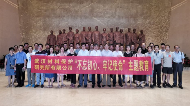 20190802113423.png QQ图片20190802163202.png