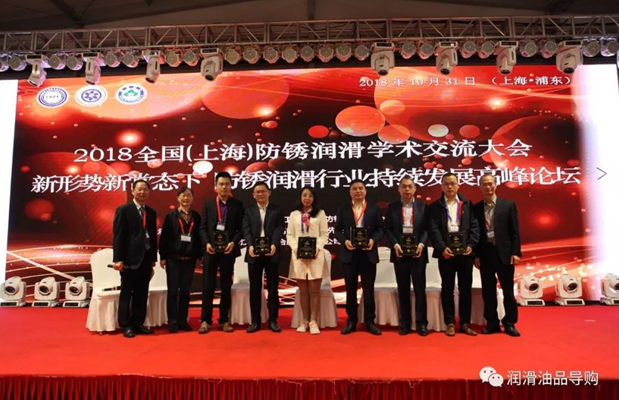 20181105430532.png QQ图片20181105080550.png