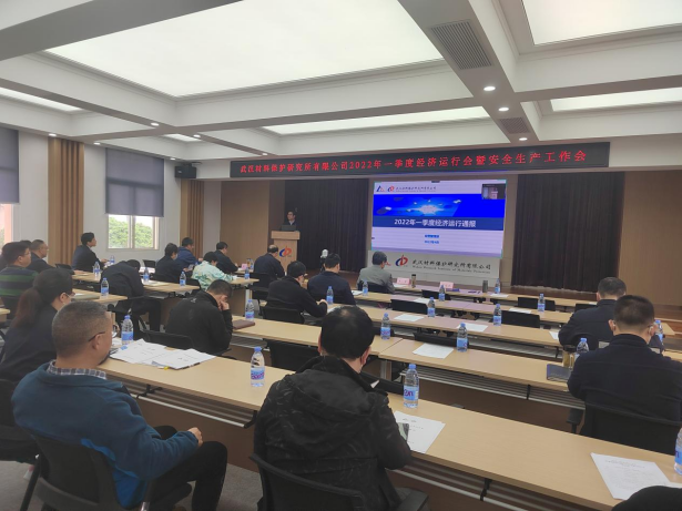 20220510887745.png image.png