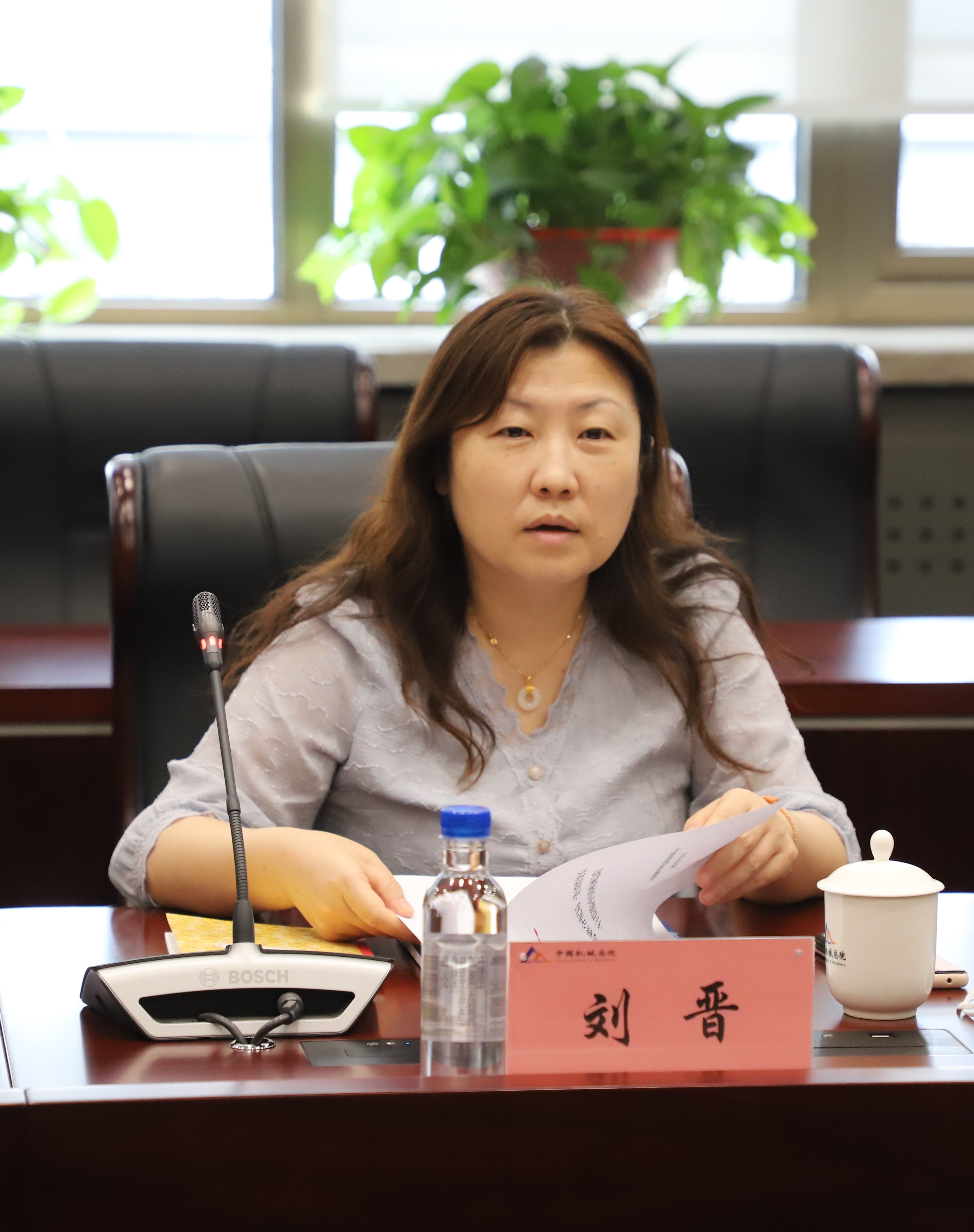 微信图片_202208241117551.jpg 微信图片_202208241117551.jpg