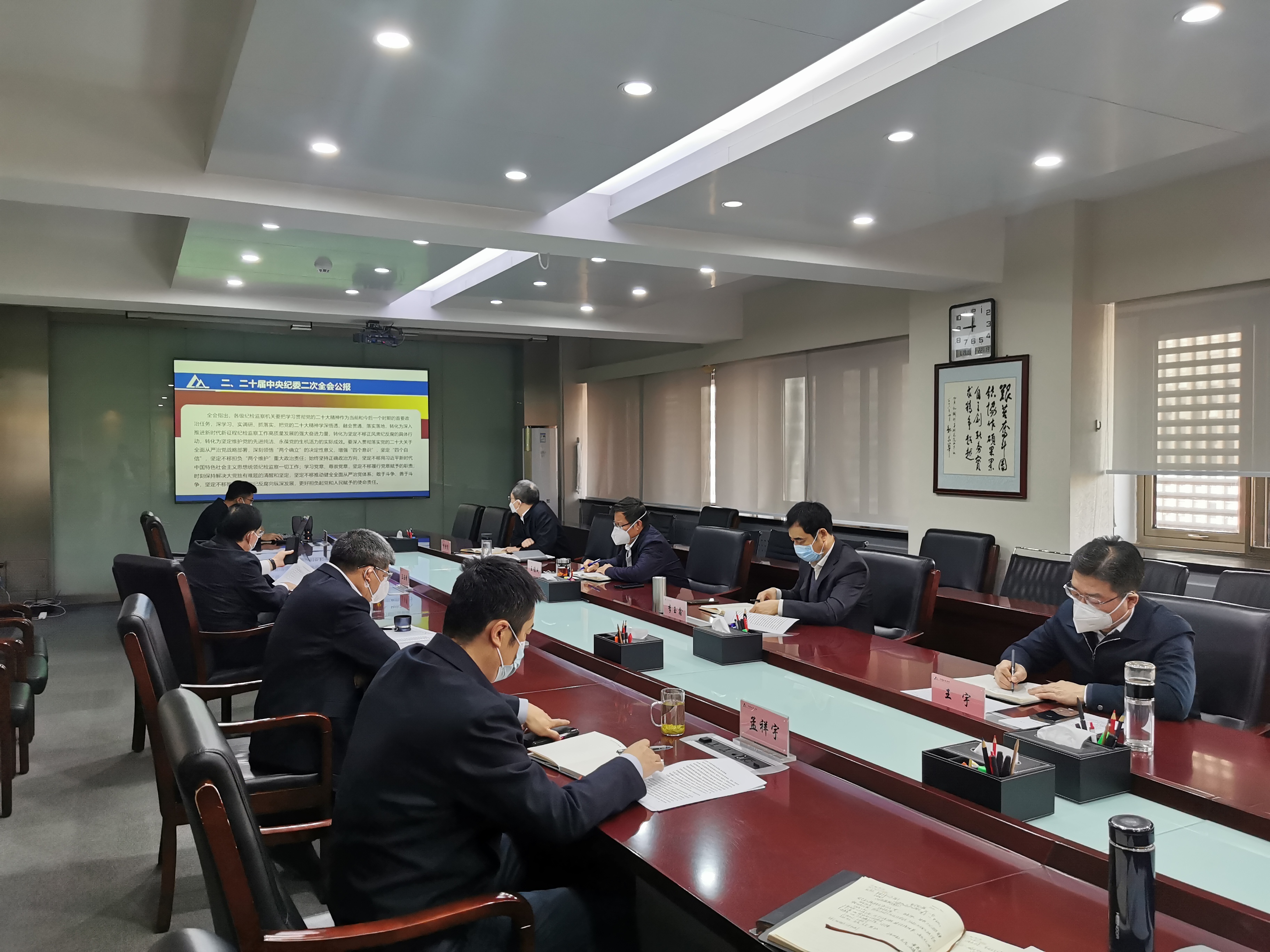 微信图片_20230128181834.jpg 微信图片_20230128181834.jpg