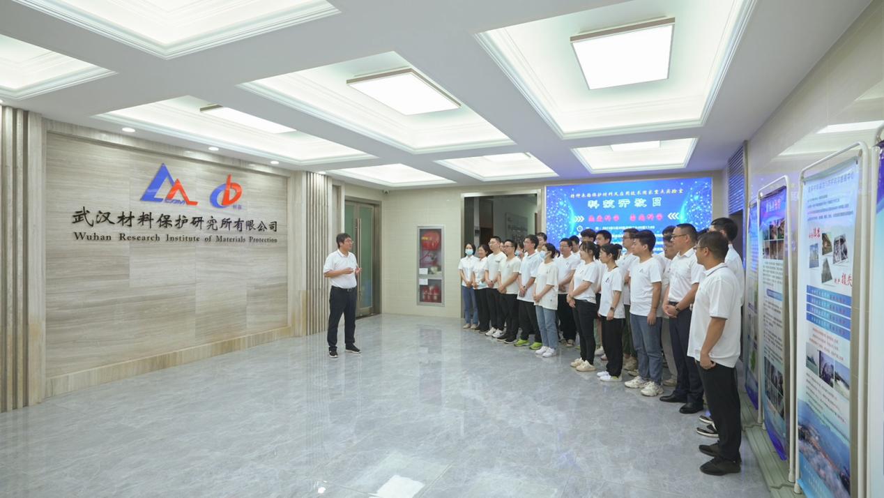 C7200.MP4_20230530_145226.210