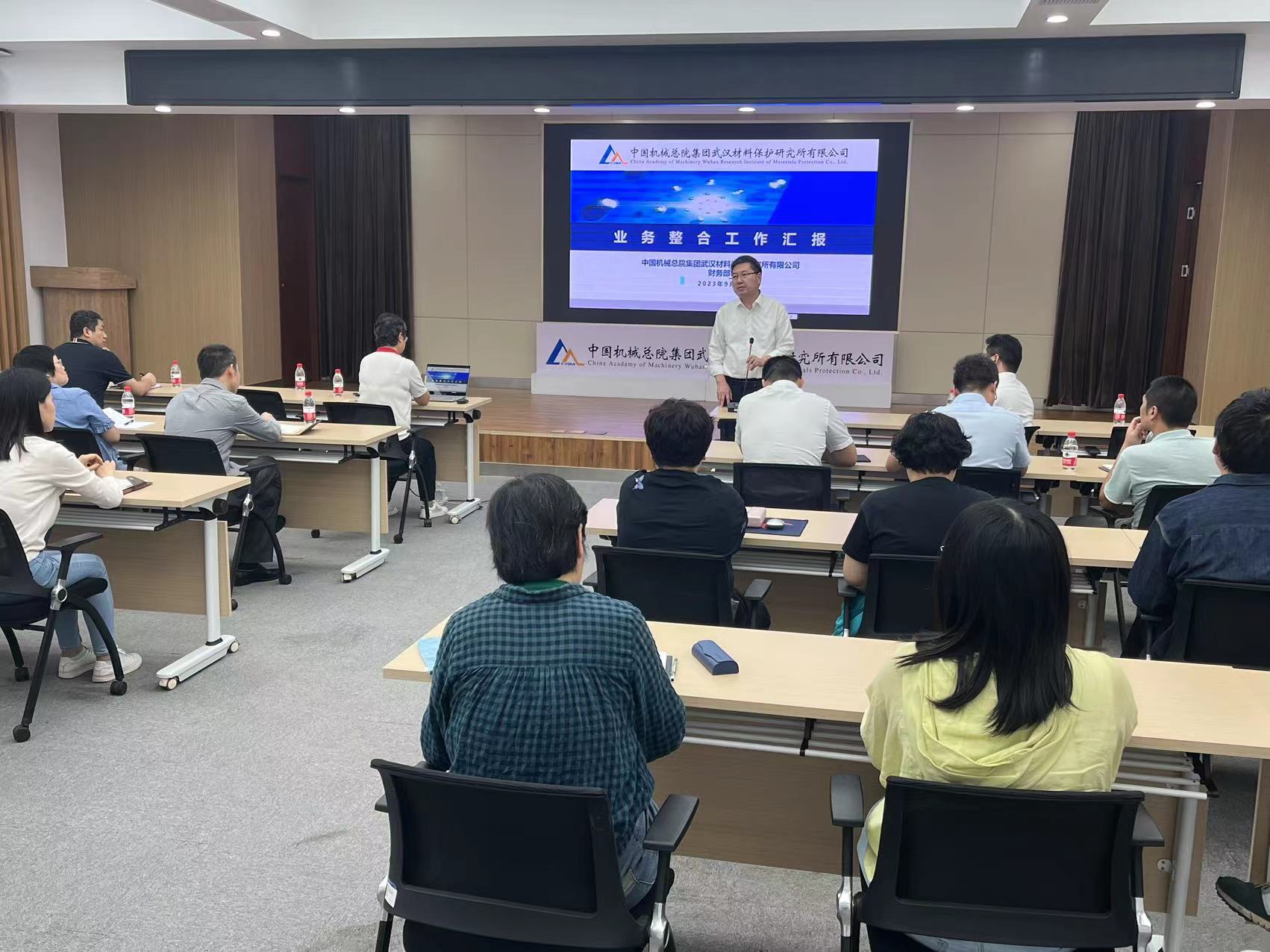 微信图片_20230925160309