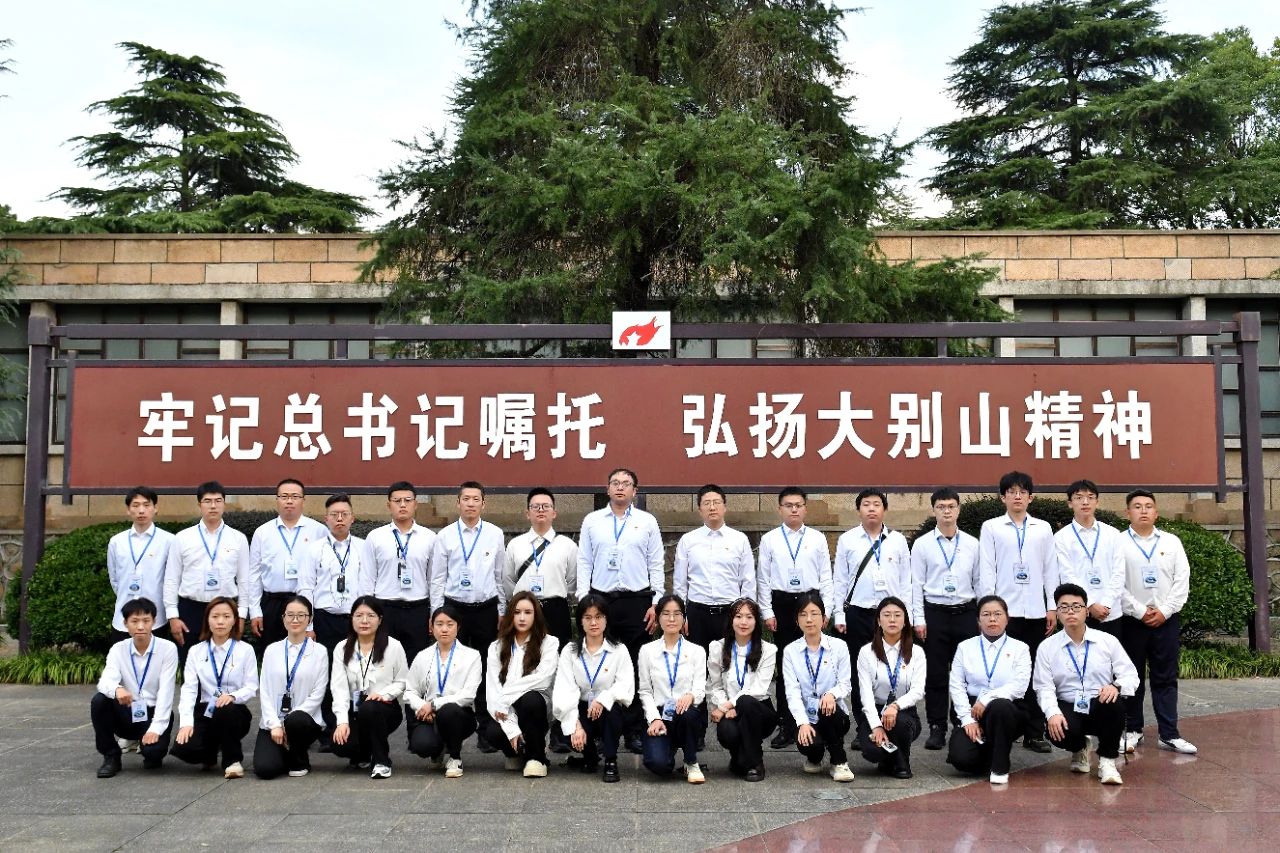 微信图片_20241101091555.jpg 微信图片_20241101091555.jpg