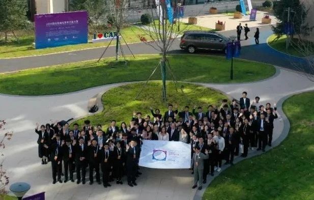 微信图片_20241115093426.jpg 微信图片_20241115093426.jpg