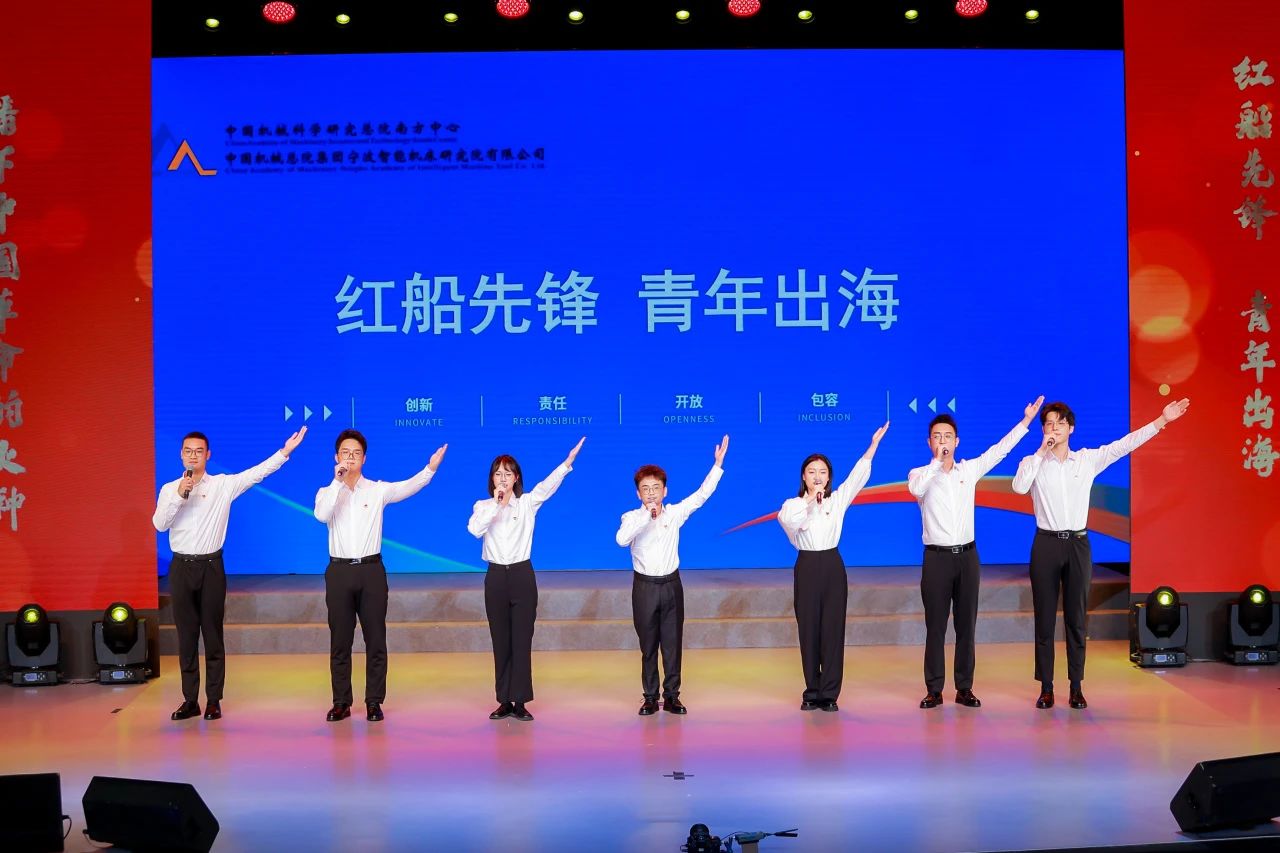 微信图片_20241112171812.jpg 微信图片_20241112171812.jpg