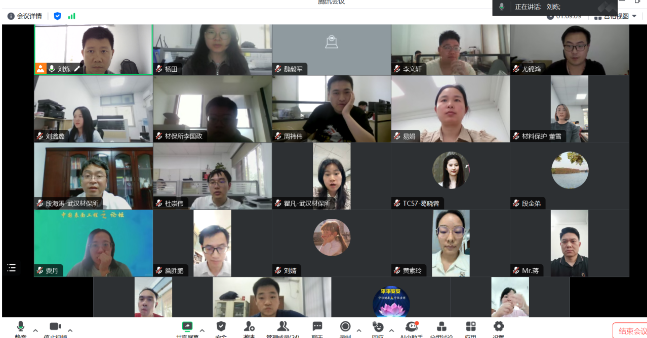 372effdb49803b3494e2bd14cb6894d