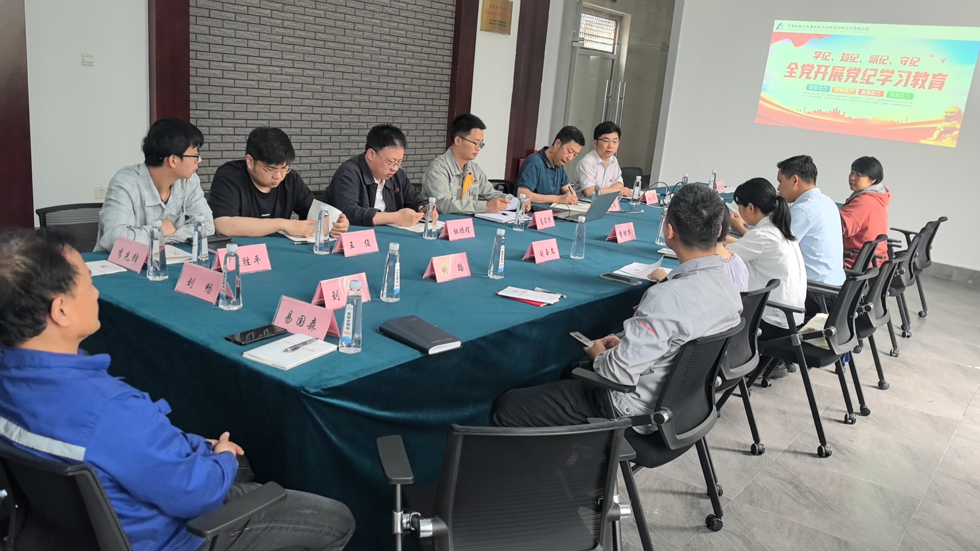 d97ae8b55617f51607ad8e65410a604