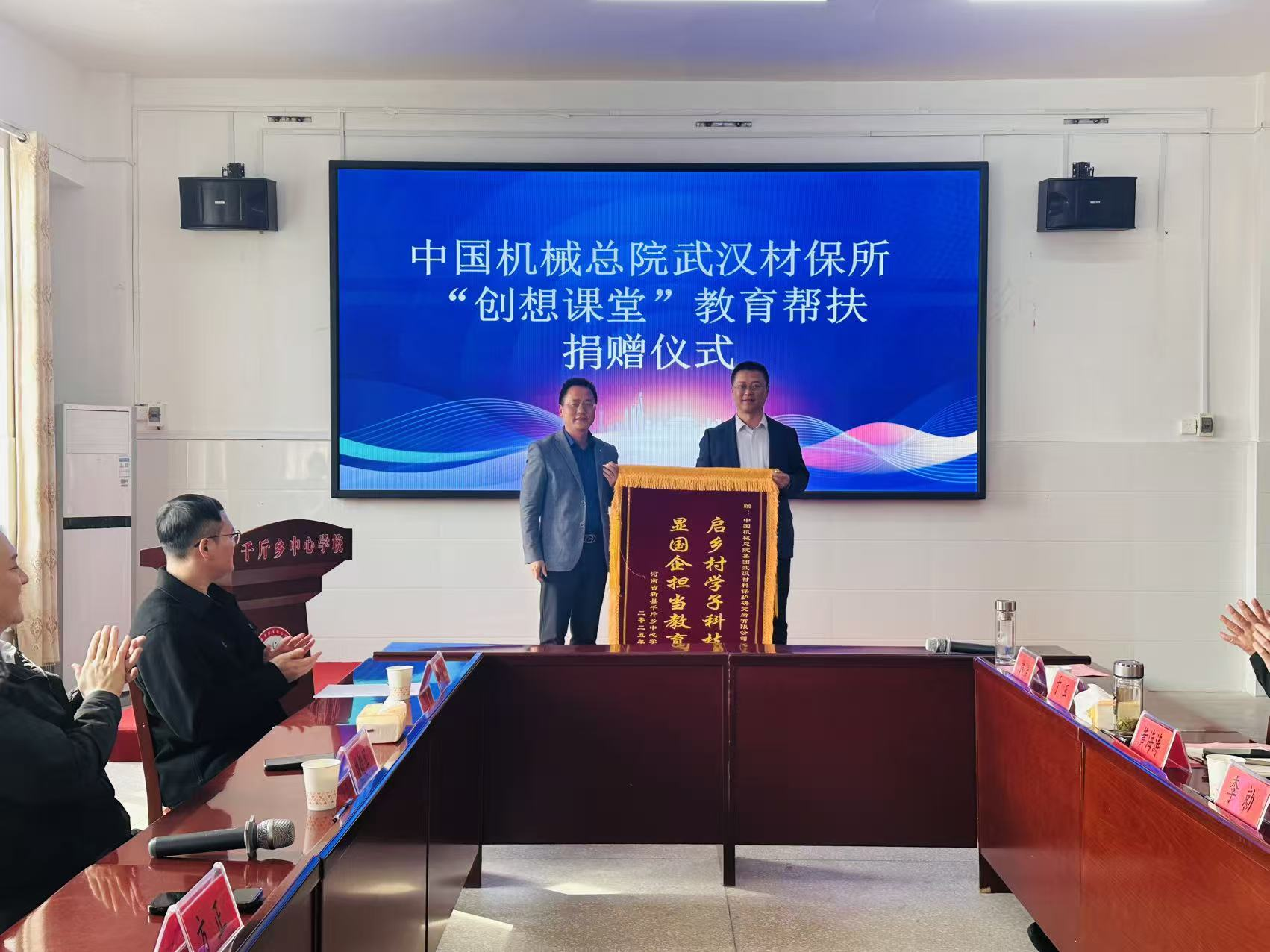 图片 4.png 图片 4.png