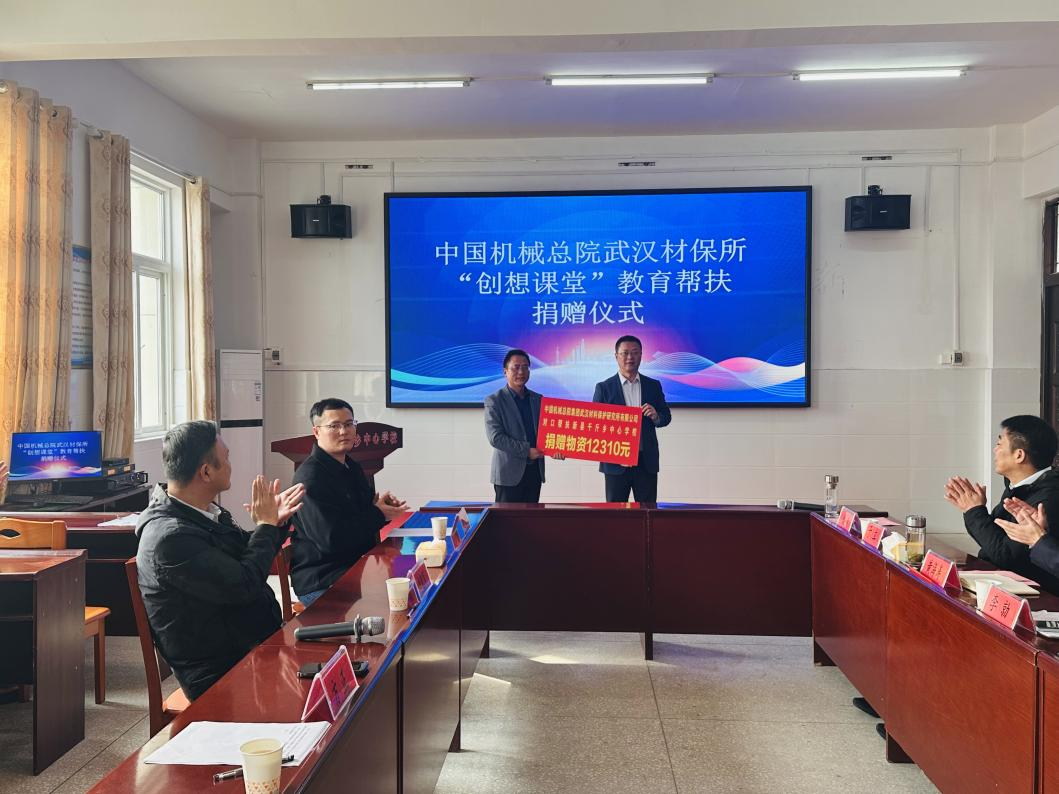 图片 1.png 图片 1.png