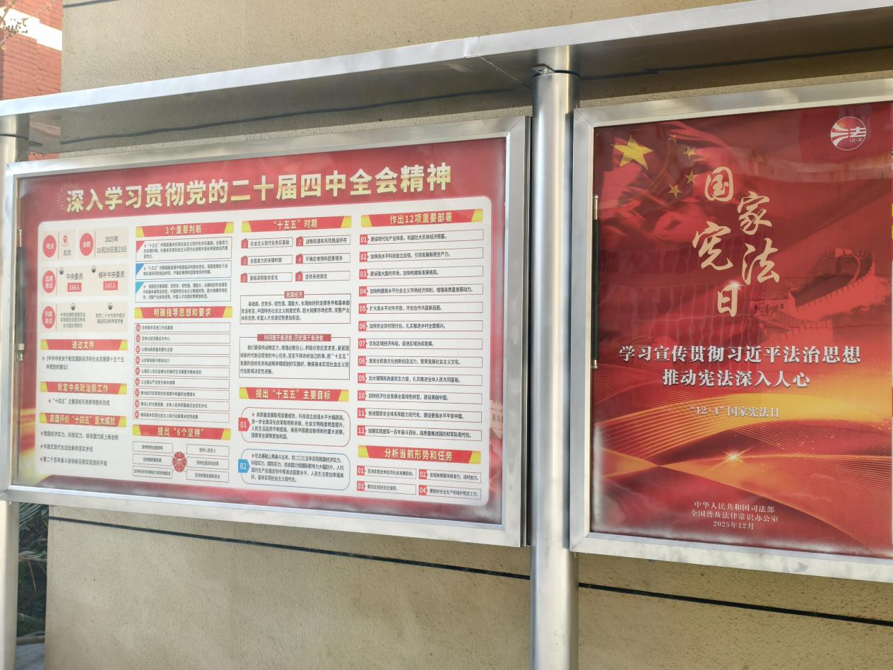 图片 2.png 图片 2.png