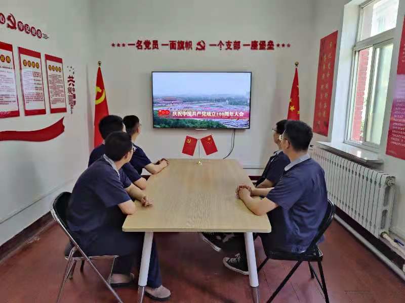 微信图片_202107021000283.jpg