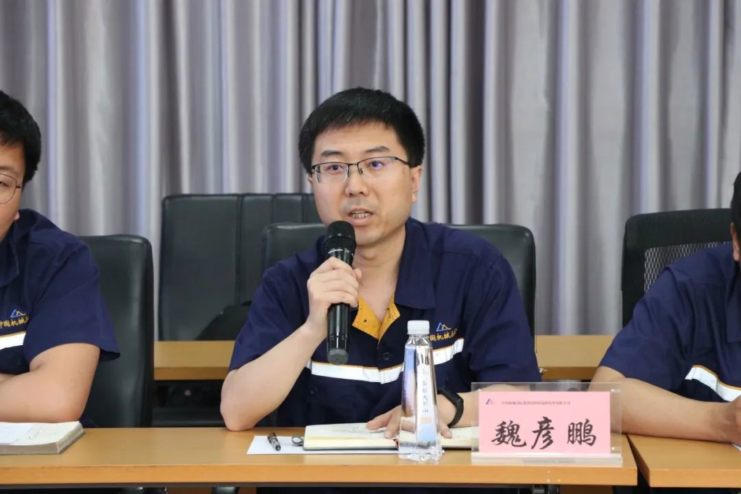 公司召开“激扬青春力量，共话企业未来”五四青年座谈会