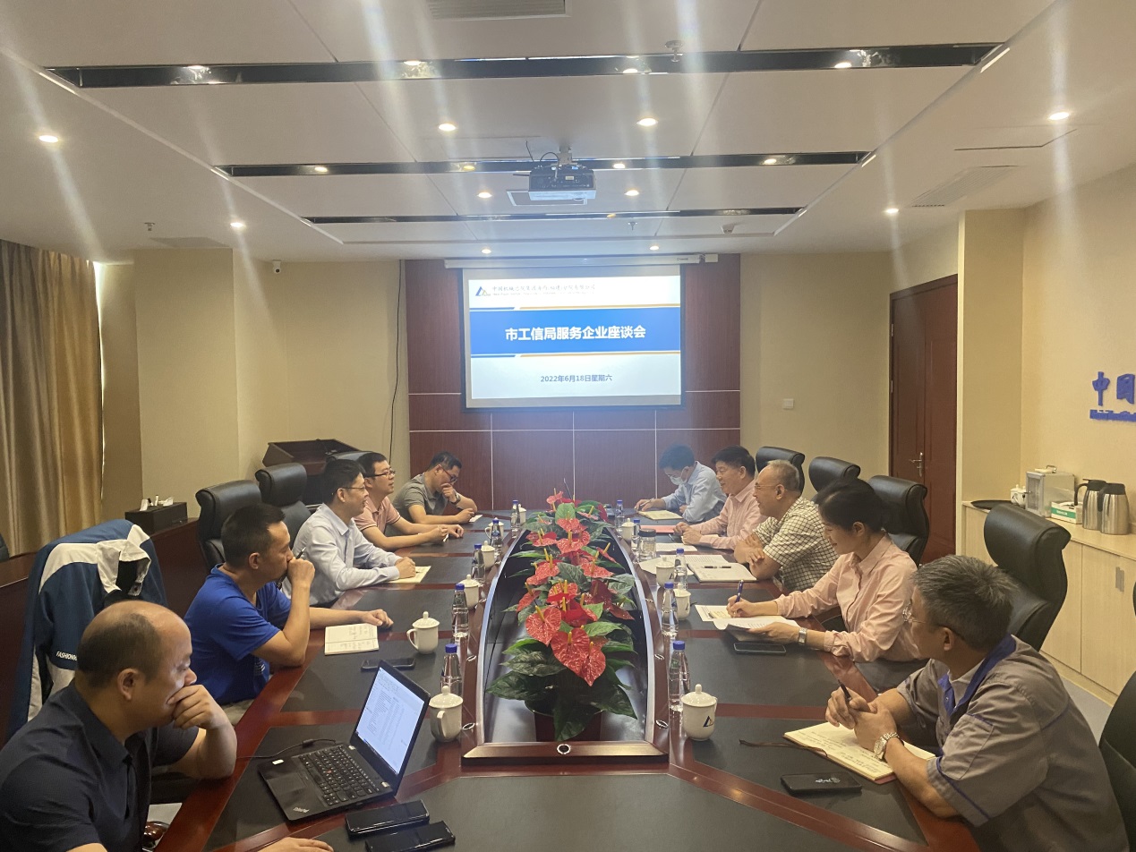 C:\Users\ly\AppData\Local\Temp\WeChat Files\c1a6822a2678b0f9d7a27194e223e57.jpg