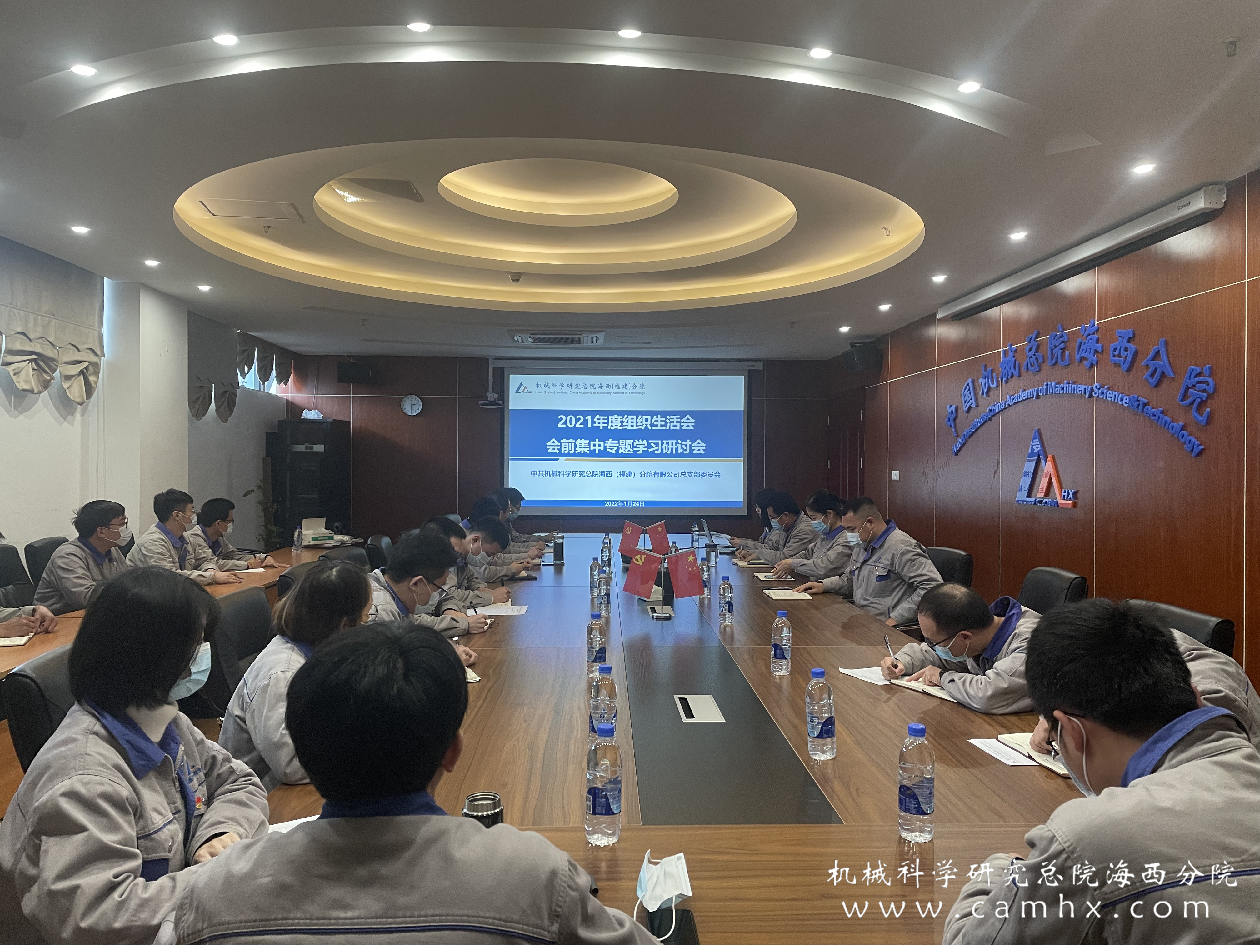 28232699.jpg 28232699.jpg