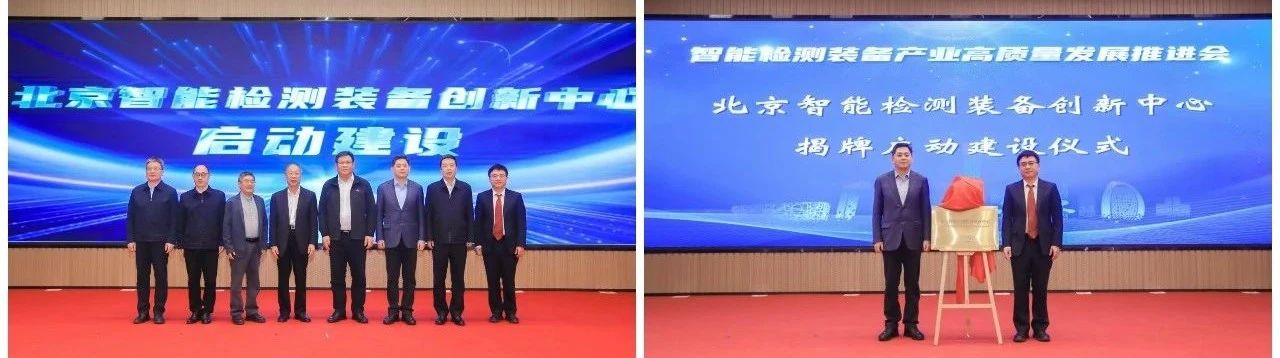 微信图片_20241112170000.jpg 微信图片_20241112170000.jpg