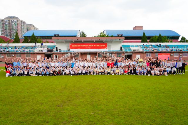 末-全体人员.jpg 末-全体人员.jpg