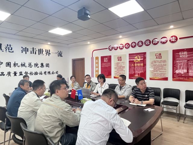 质检党支部 (2).jpg 质检党支部 (2).jpg