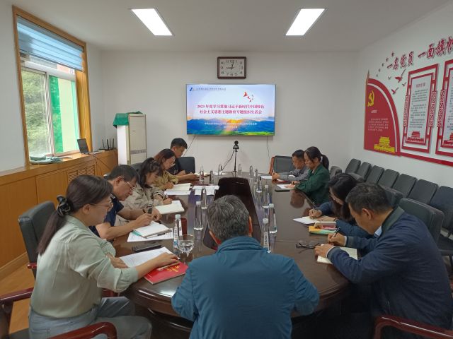 机关支部 (1).jpg 机关支部 (1).jpg