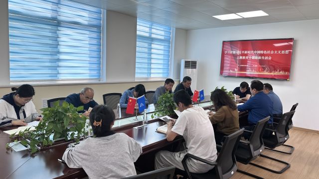 科研支部 (3).jpg 科研支部 (3).jpg