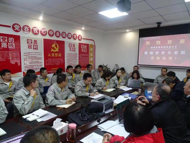 微信图片_20230214111647.jpg 微信图片_20230214111647.jpg