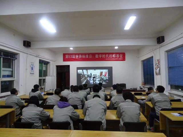 微信图片_20230214111652.jpg 微信图片_20230214111652.jpg