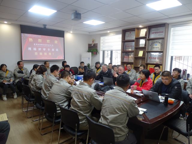 微信图片_20230214111657.jpg 微信图片_20230214111657.jpg