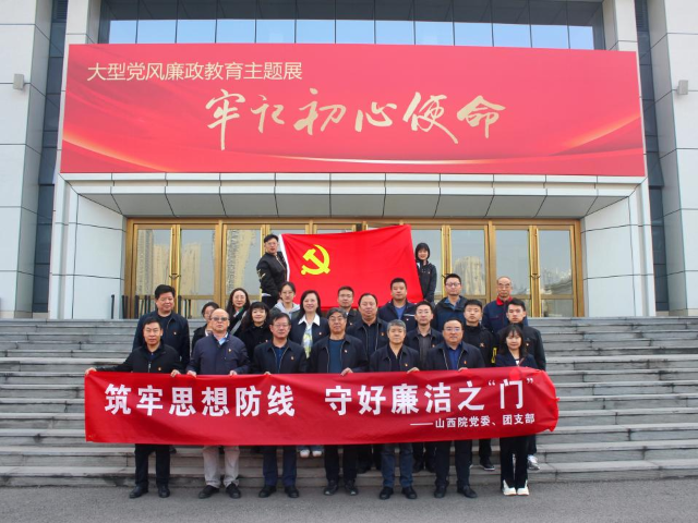 图片5.png 图片5.png