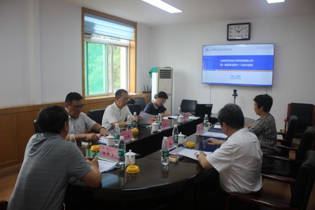 图片12.jpg 图片12.jpg