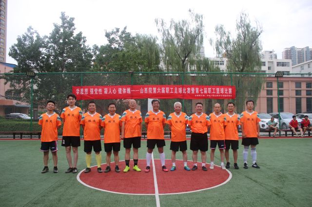 合影0 (2).jpg 合影0 (2).jpg