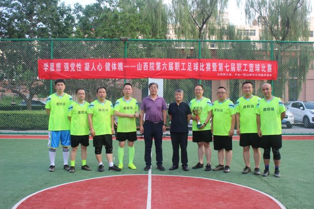 颁奖合影0 (1).jpg 颁奖合影0 (1).jpg