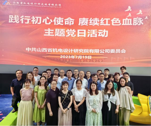 图片11.jpg 图片11.jpg