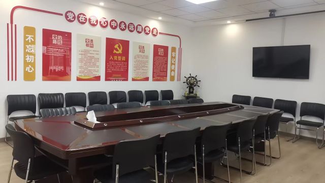 会议室 (2).jpg 会议室 (2).jpg