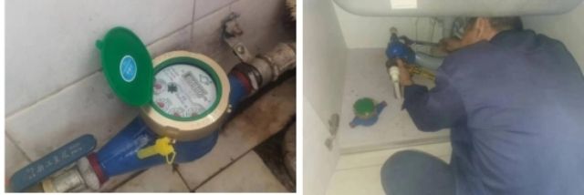 图片20.jpg 图片20.jpg