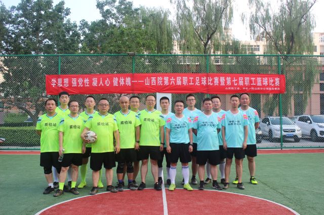 合影0 (1).jpg 合影0 (1).jpg