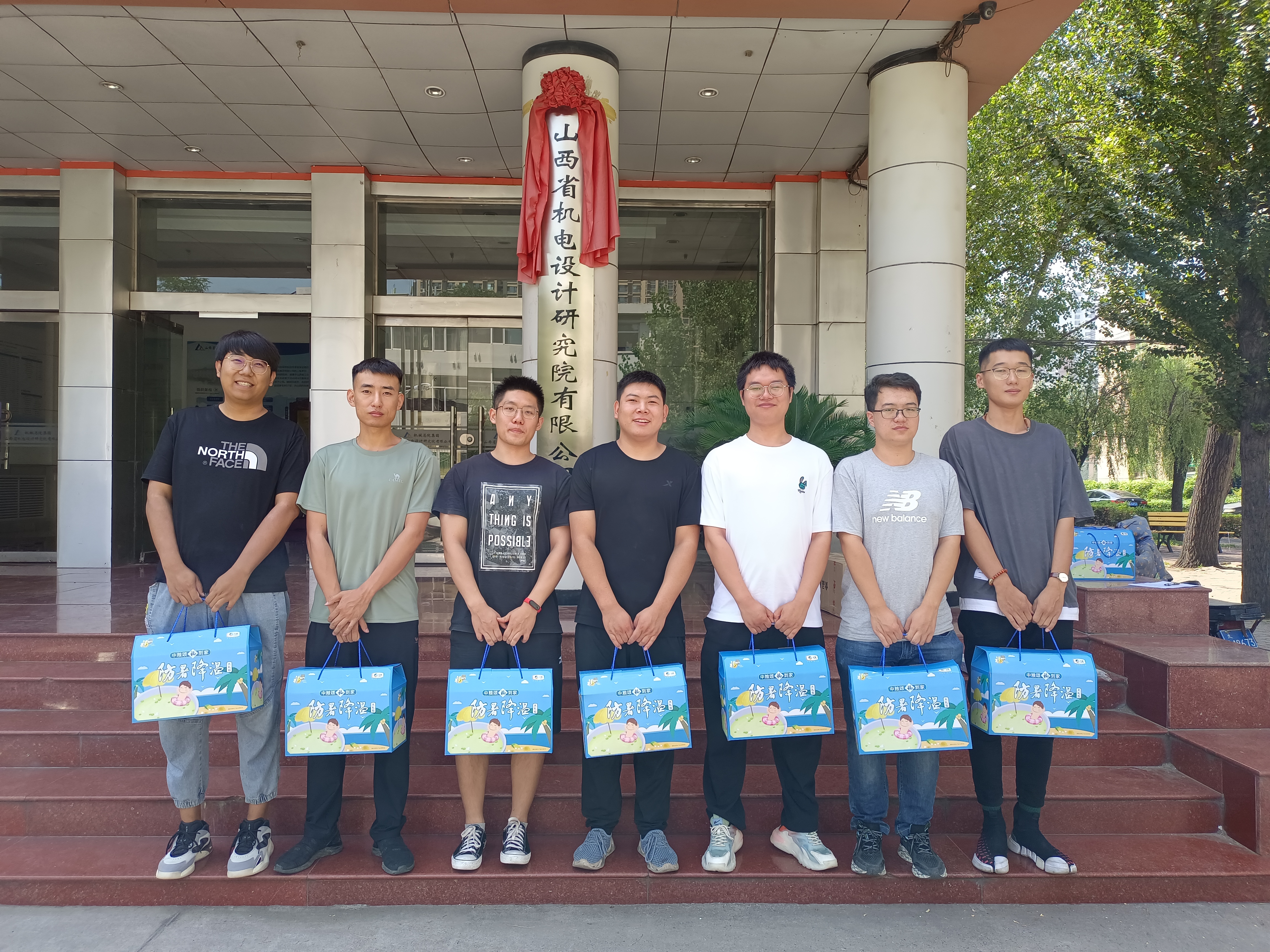 图片30.jpg 图片30.jpg