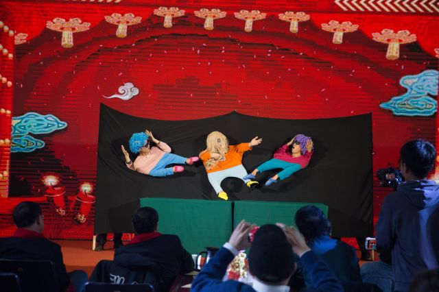 2023元旦晚会节目 (12).jpg 2023元旦晚会节目 (12).jpg