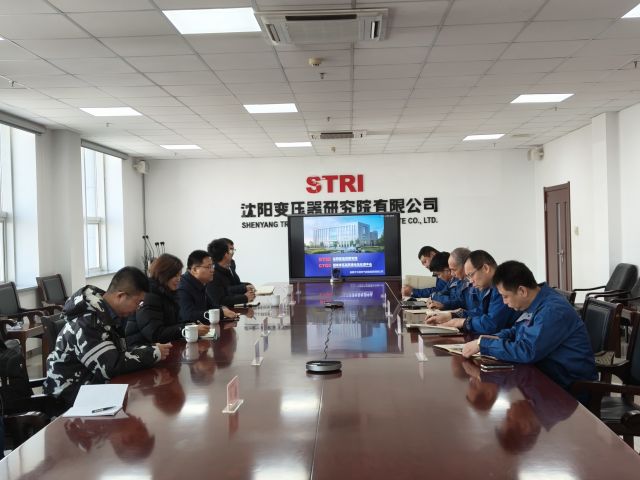 微信图片_20240125170533.jpg 微信图片_20240125170533.jpg