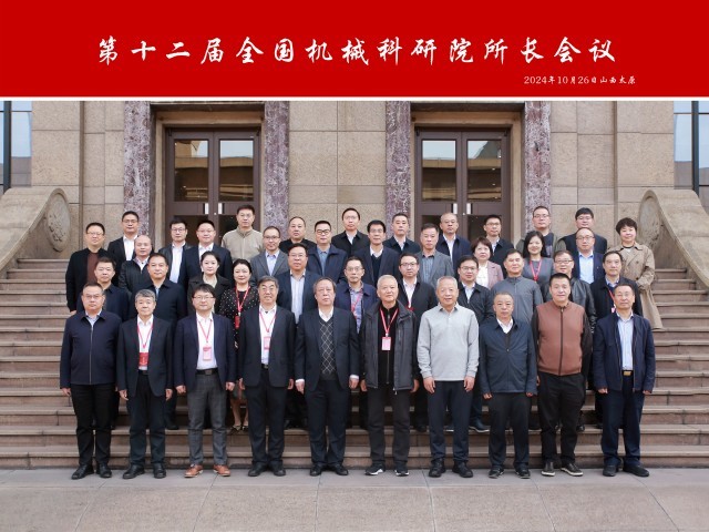 437a9c05491be717ecde04e827be00e.jpg 437a9c05491be717ecde04e827be00e.jpg