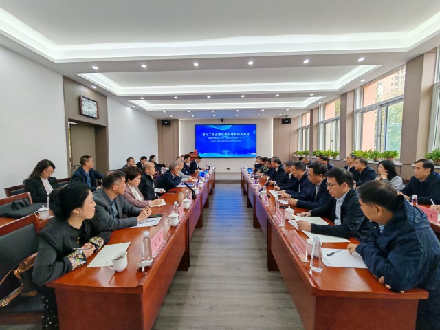 943f9c587c242ee548c1e946d449fef.jpg 943f9c587c242ee548c1e946d449fef.jpg