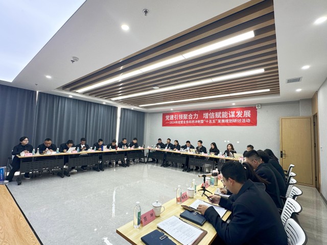 微信图片_20241105161127.jpg 微信图片_20241105161127.jpg