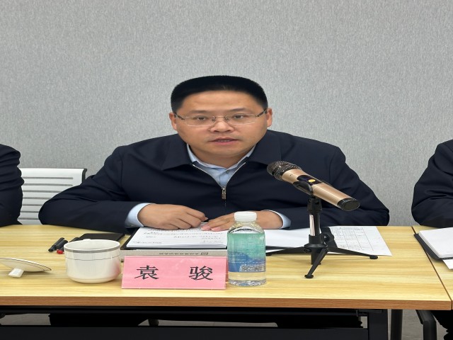 微信图片_20241105161115.jpg 微信图片_20241105161115.jpg